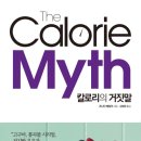 홍익스낵 이미지