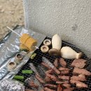 하늘정원 빌리지 이미지