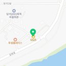 cu 평택오성점 네이버블로그