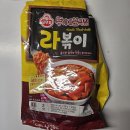 좋아요분식 | 집에서도 분식집 라볶이를? 오뚜기 뚜기네분식집 라볶이 솔직 후기 🍜