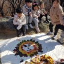 새삼선유치원 이미지