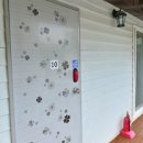 스마트팬션편의점 이미지