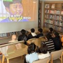 고남초등학교