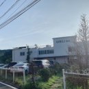 어르니 펜션 이미지