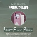 모반개발