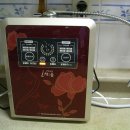 김정문알로에이온수기 이미지