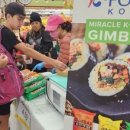 우양냉동식품 이미지