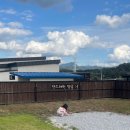 거창 우리집 | 거창 아기랑 가족여행 에어비앤비 독채 솔직후기