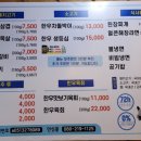 황제숯불구이 이미지
