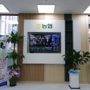 농협기업도시점 이미지