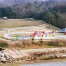 원영목장 이미지