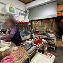 대발이숯불꼼장어구이 이미지