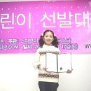 플러스어뮤즈먼트 이미지