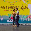 탱고, 아르헨티나 이미지