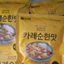 아기숟가락 광명옥길점 이미지