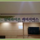 해피아이주 이미지