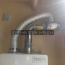 늘푸른 상사 이미지