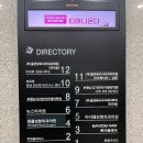 세븐일레븐 논현본점 이미지