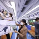 주식회사 보훈 연합뉴스