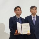 발효미생물산업진흥원 이미지