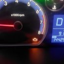 동영공업사 이미지