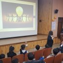 서울언주초등학교 이미지