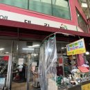 에덴꼬마김밥 이미지