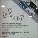 보연당한의원 네이버블로그