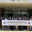 인천금융고등학교 이미지