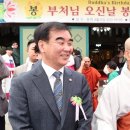 석왕사 - 928 | 석왕사
