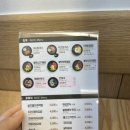 구포국수 이미지