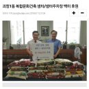 괴정2동 행정복지센터 이미지