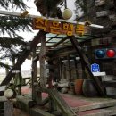 작은행복레스토랑 이미지