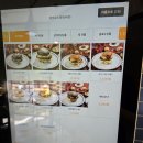 수제튀김하우스 - 논산시 계백로153번길 4 | 서현역 스웨덴 스타일 수제버거 맛집, 립하우스 베이컨버거 세트 후기
