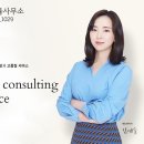 유레카공인중개사사무소 이미지