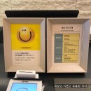 더레스토랑 | [씨마크 조식] 강릉 씨마크호텔 조식 더레스토랑 오션뷰 창가석 후기