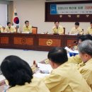 조치경로당 시사경제신문