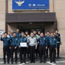 갈산지구대 이미지