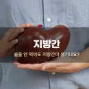 김두환내과의원 네이버블로그