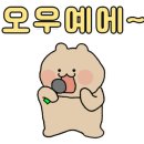 남악농장 이미지