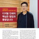(주)열림씨앤피