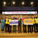 부산지방보훈청 이미지