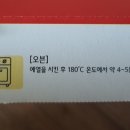 산곡경남점 이미지