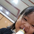 해수온천 바다스파랜드 이미지