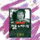 (유)우리주유소 이미지