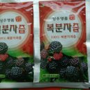 상주명품