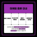 수원복권 네이버블로그