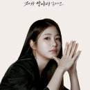 그믐족발
