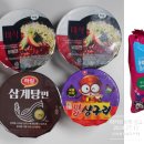 CU 인천휴먼시아점 이미지