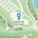 엘리체컨트리클럽 이미지